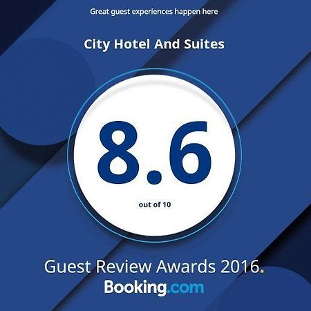 City Hotel And Suites 카트만두 외부 사진